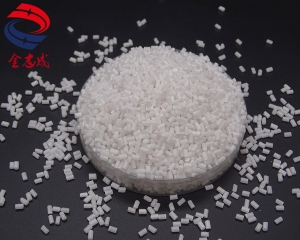 PC阻燃母粒生產(chǎn)廠(chǎng)家 PC無(wú)鹵阻燃母粒 透明無(wú)滴落阻燃母粒