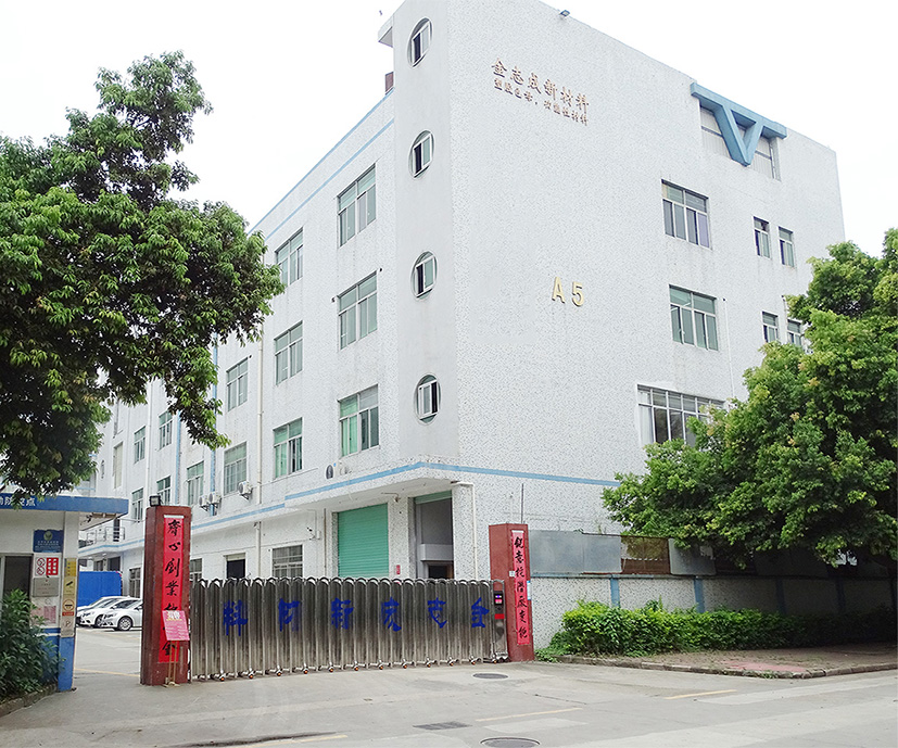 工廠(chǎng)直銷(xiāo) PET色母粒 片材薄膜高光霧面顆粒 環(huán)保高濃度塑料母料(圖21)